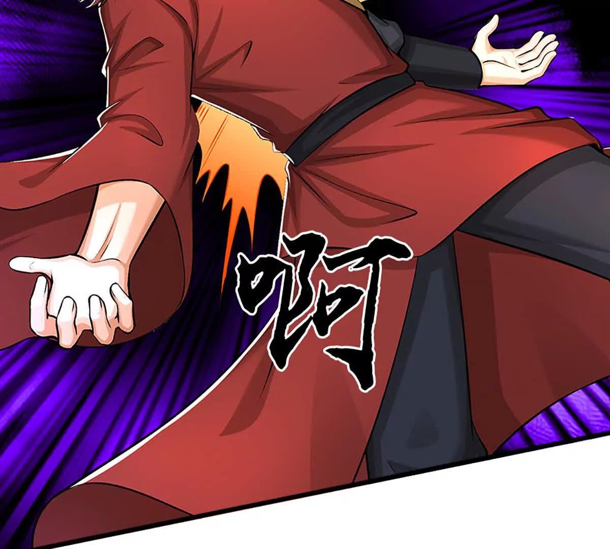 第75话 悬赏(1/4)-第75话