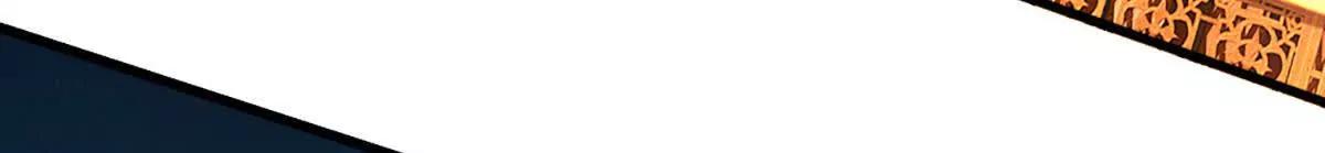 第75话 悬赏(1/4)-第75话