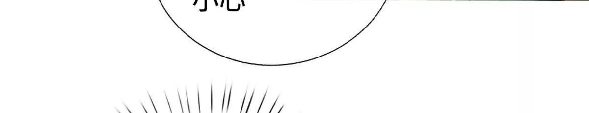 第75话 悬赏(1/4)-第75话