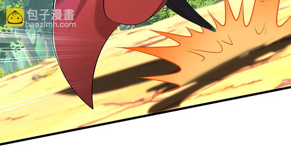 第75话 悬赏(1/4)-第75话