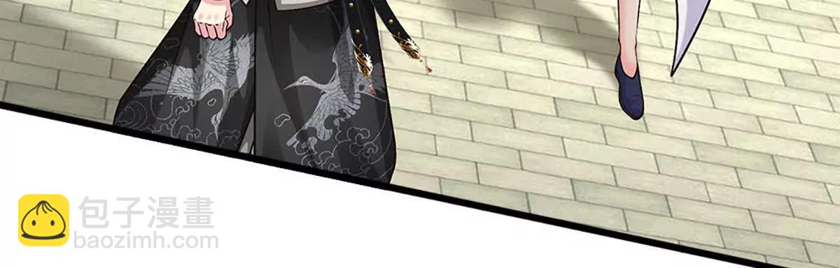 第77话 彻底对立，怀璧其罪(1/3)-第77话