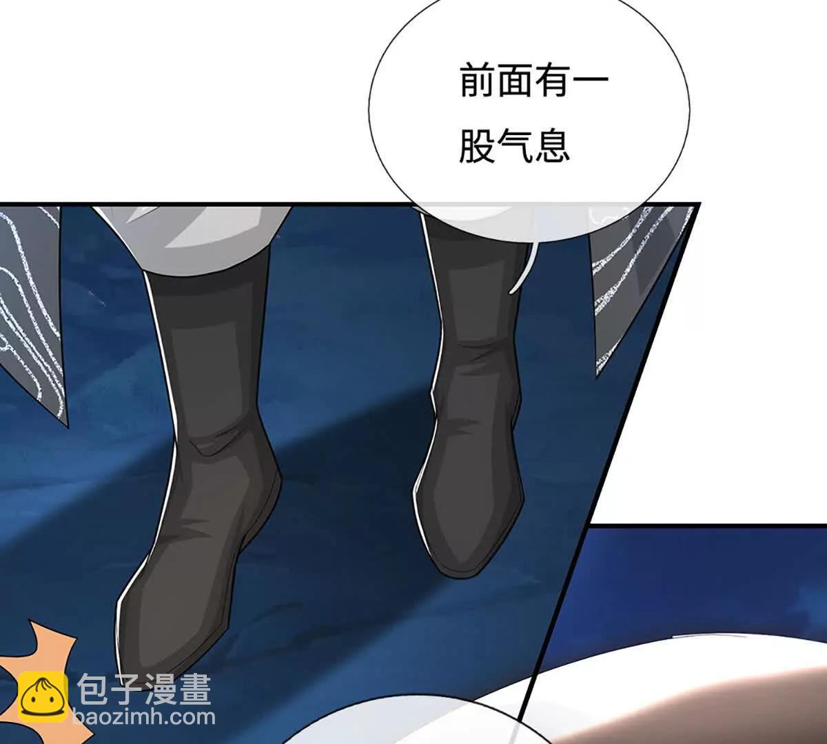 第79话 死亡武意，神鬼莫测(1/4)-第79话