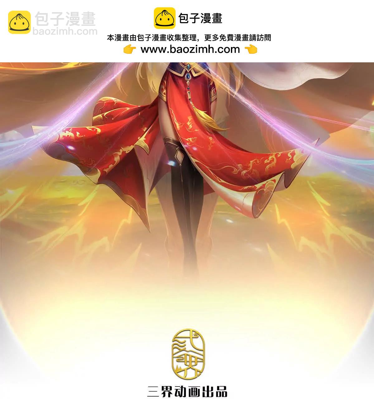 第79话 死亡武意，神鬼莫测(1/4)-第79话