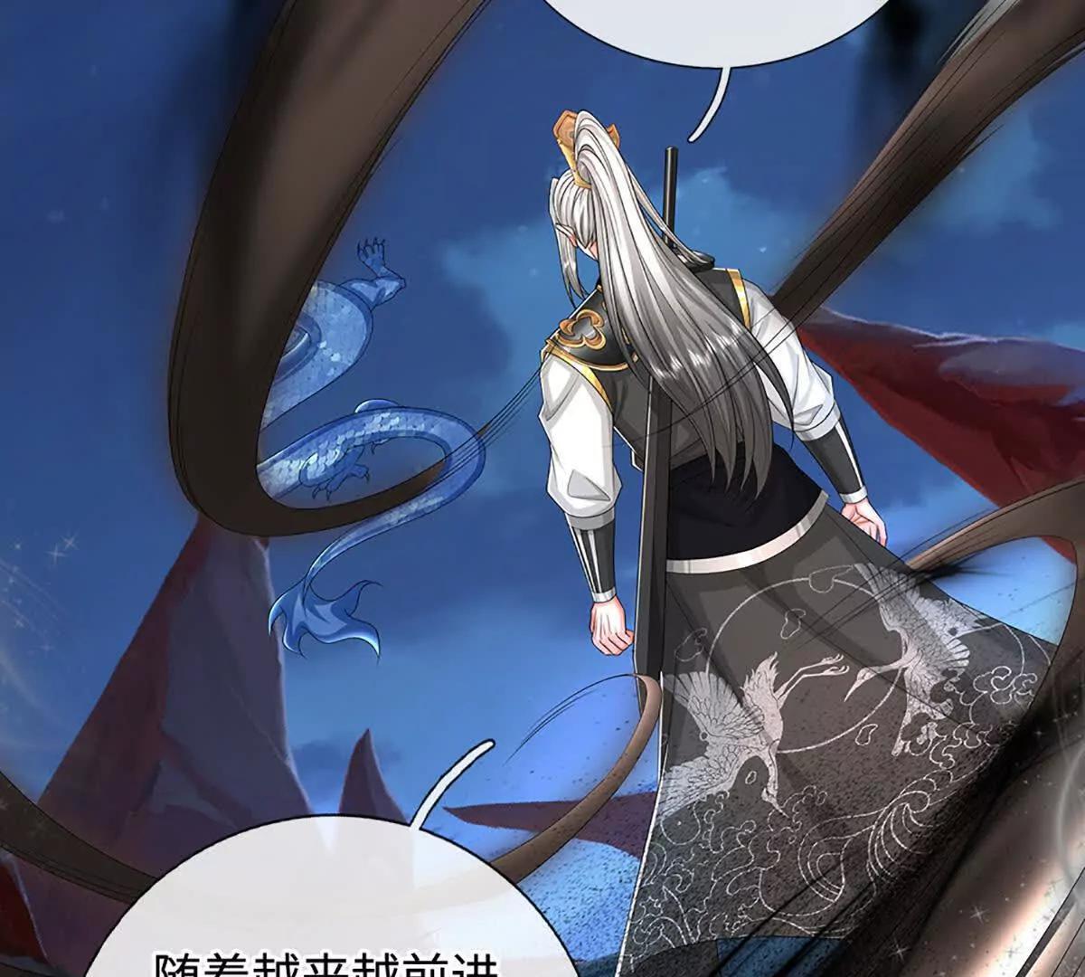 第79话 死亡武意，神鬼莫测(1/4)-第79话