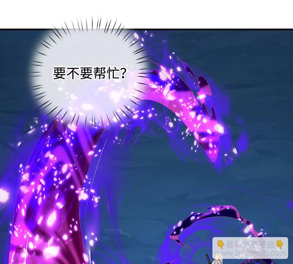 第79话 死亡武意，神鬼莫测(1/4)-第79话