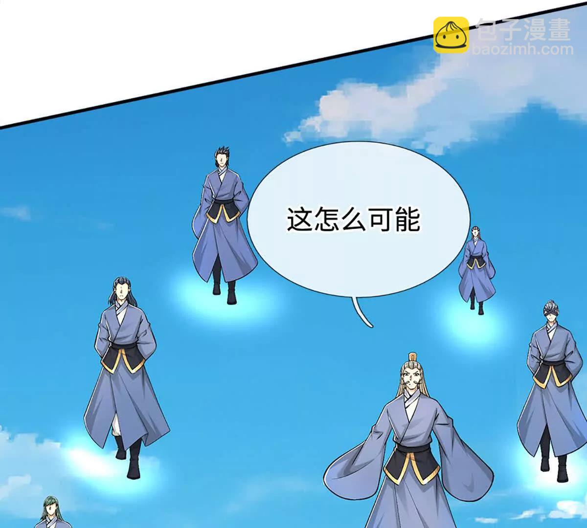 第81话 抢我东西，管你是谁(1/3)-第81话