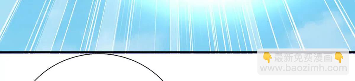 第81话 抢我东西，管你是谁(1/3)-第81话