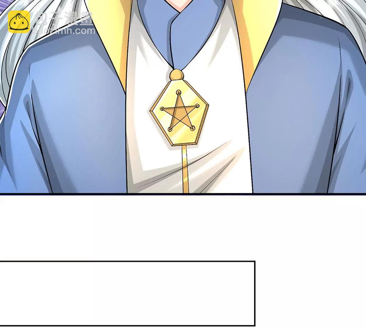 第81话 抢我东西，管你是谁(1/3)-第81话