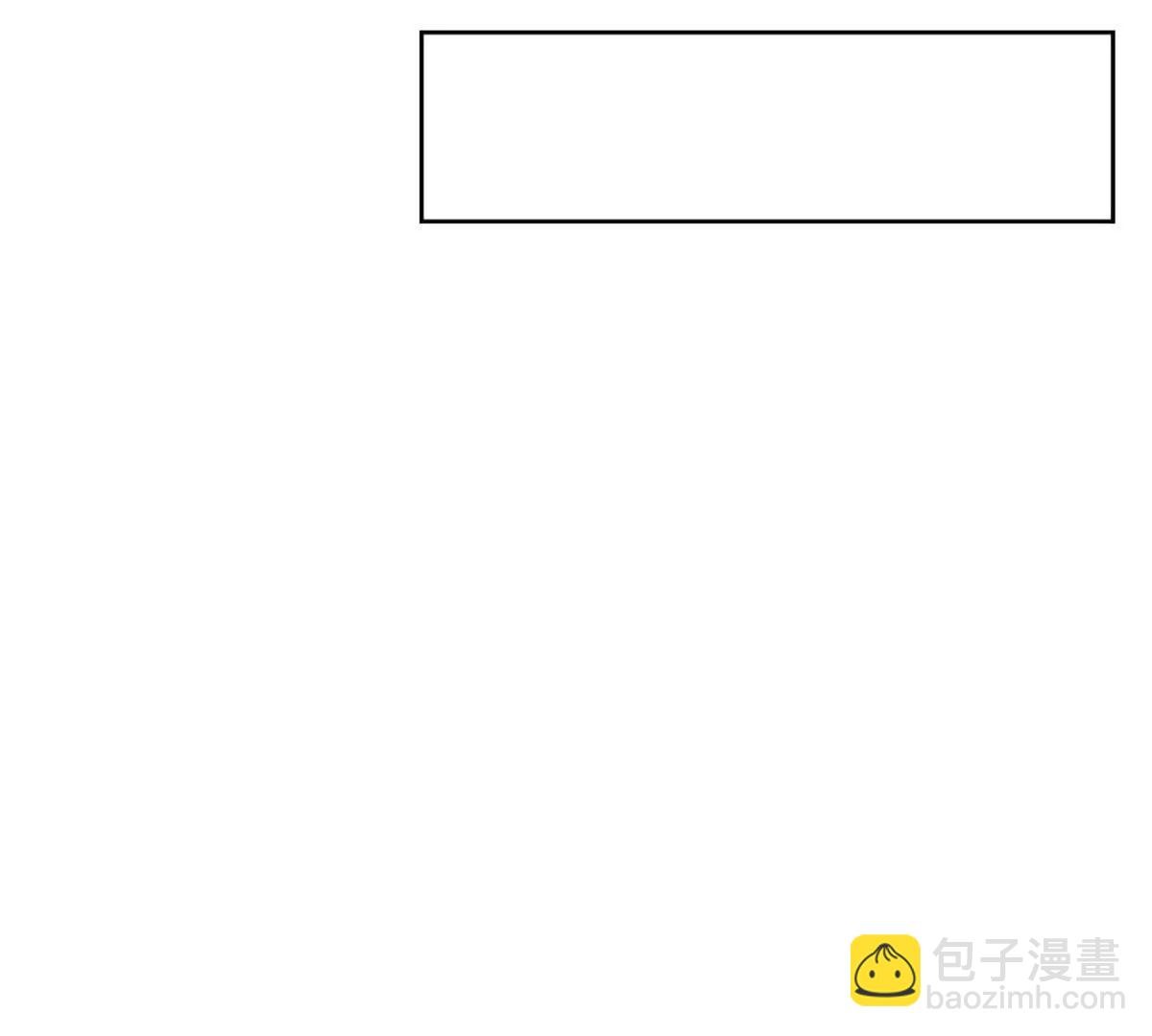 第81话 抢我东西，管你是谁(1/3)-第81话