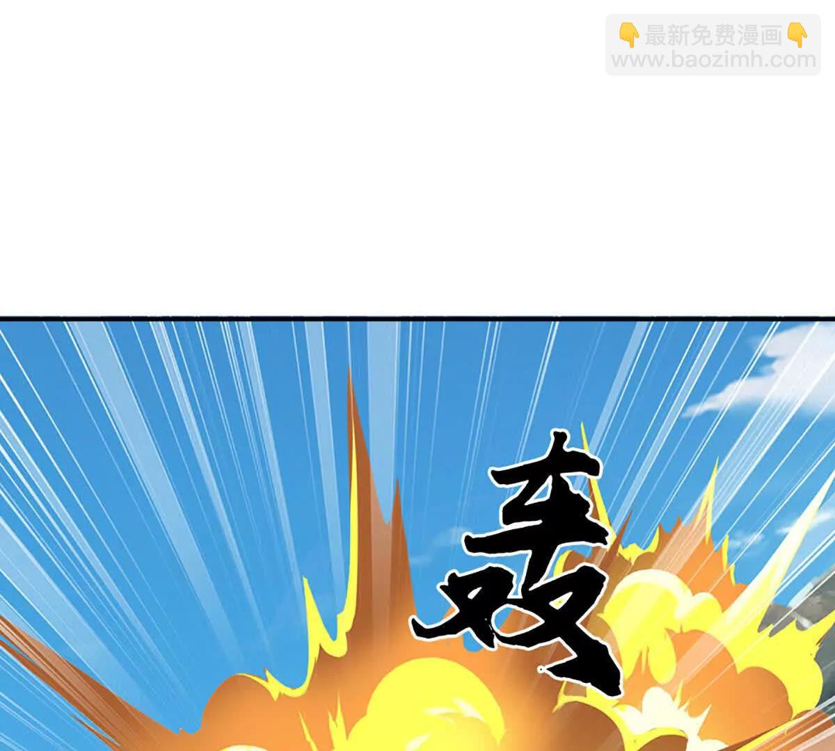 第81话 抢我东西，管你是谁(1/3)-第81话