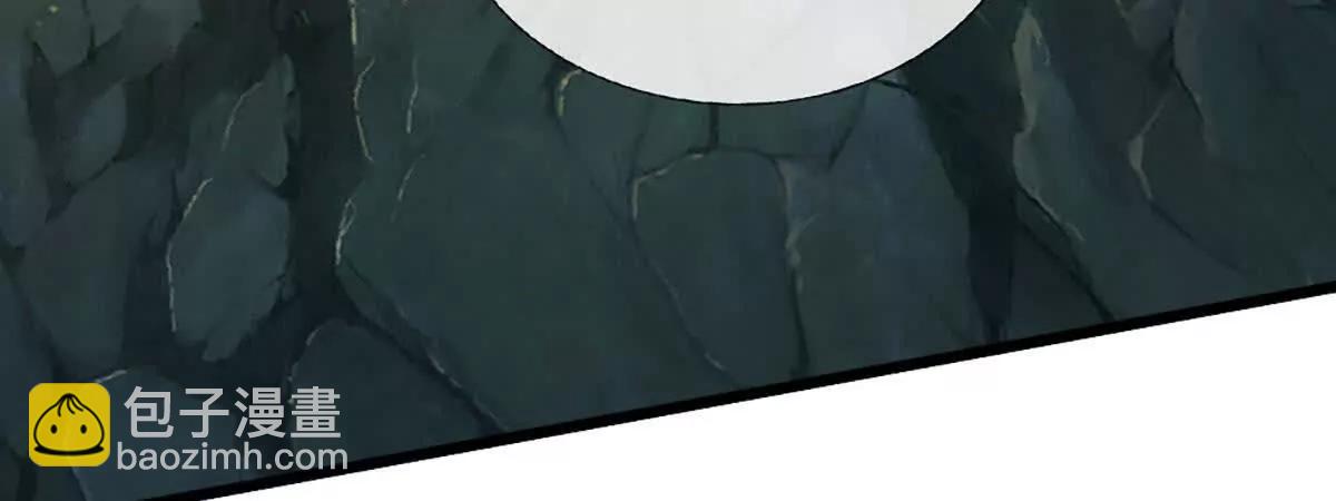 第81话 抢我东西，管你是谁(1/3)-第81话