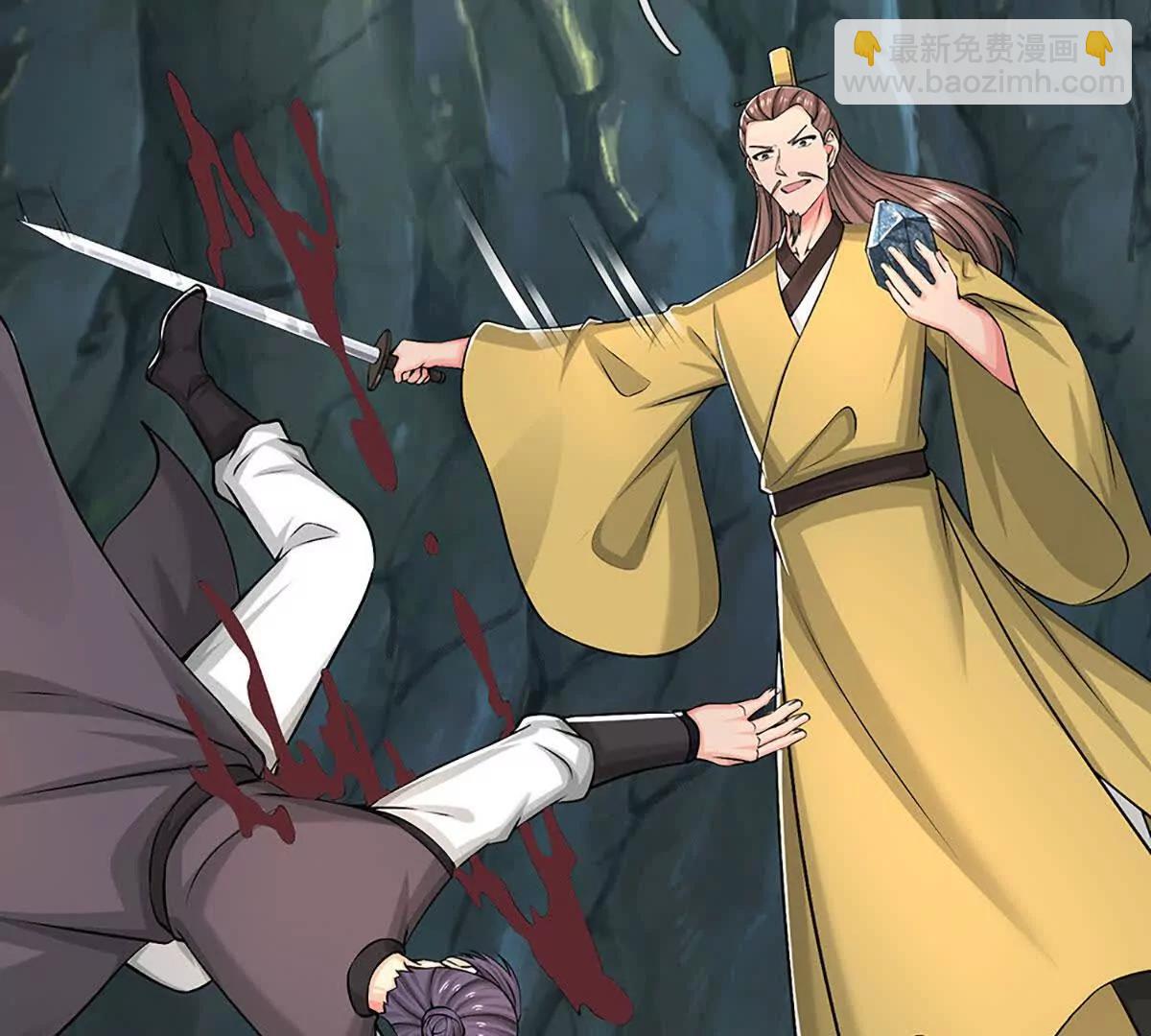 第81话 抢我东西，管你是谁(1/3)-第81话