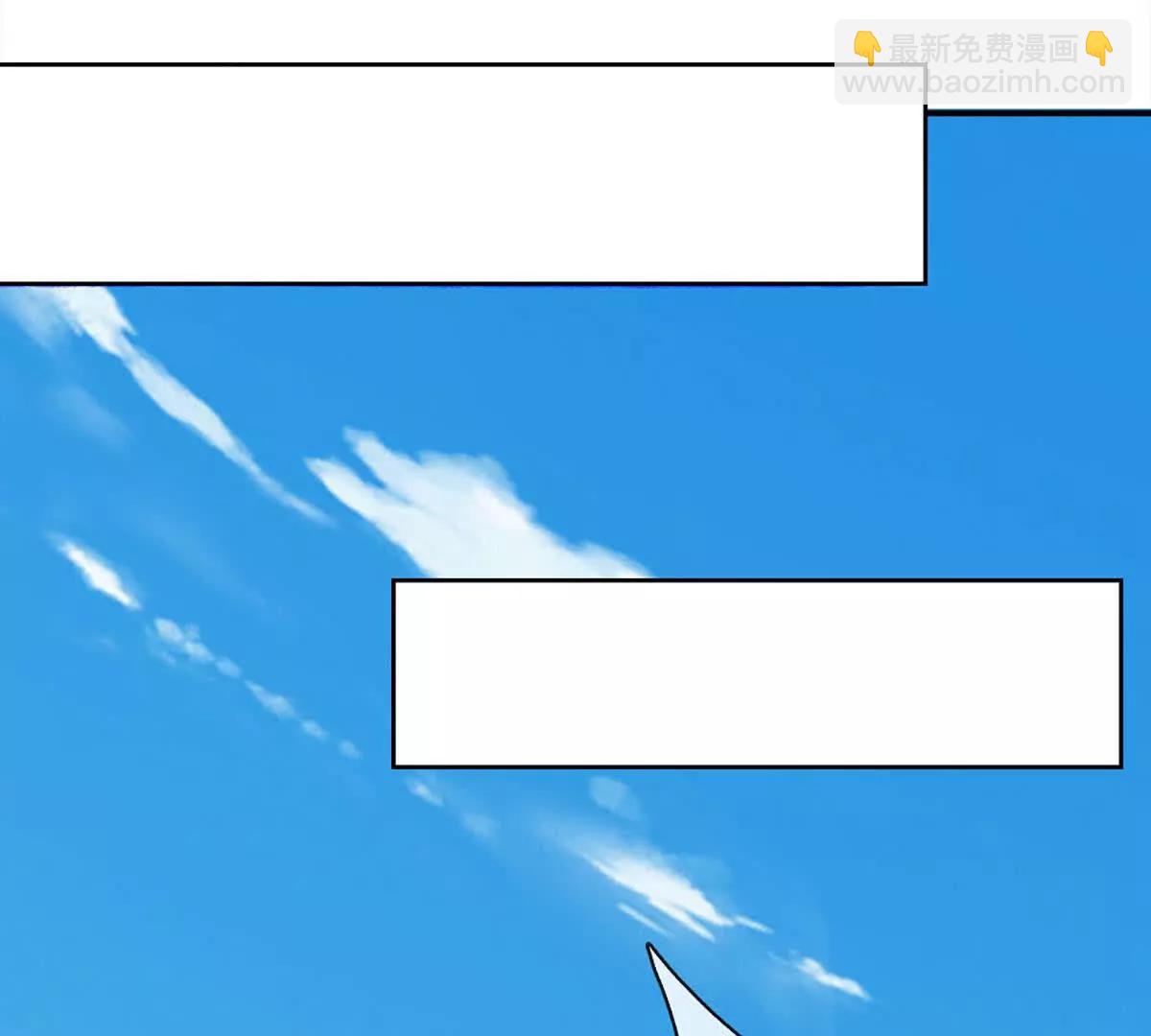 第81话 抢我东西，管你是谁(1/3)-第81话