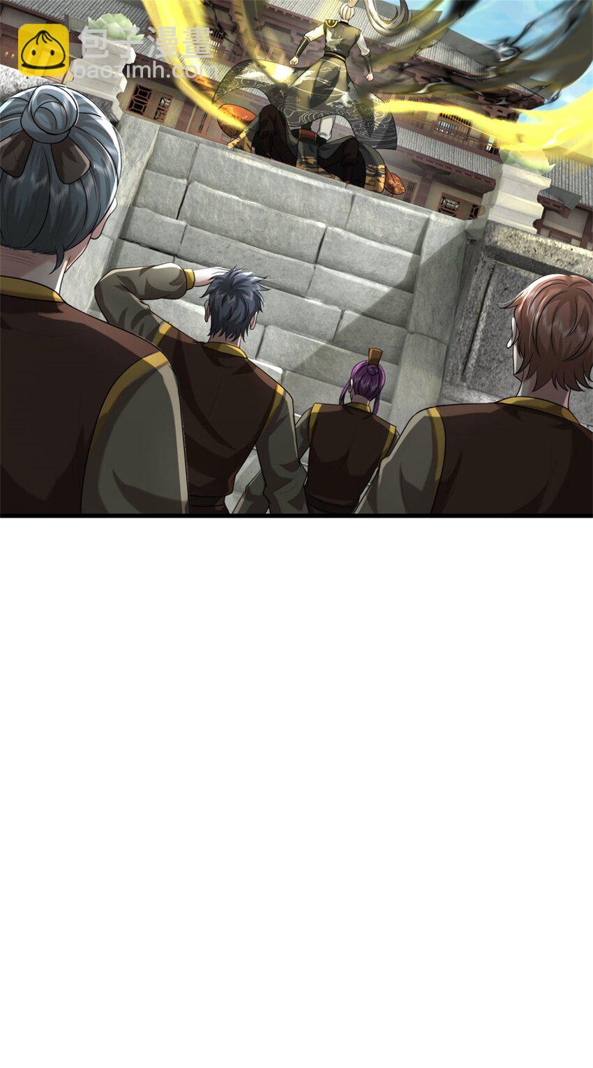 第9话 身法精妙，媲美九重(1/2)-第9话