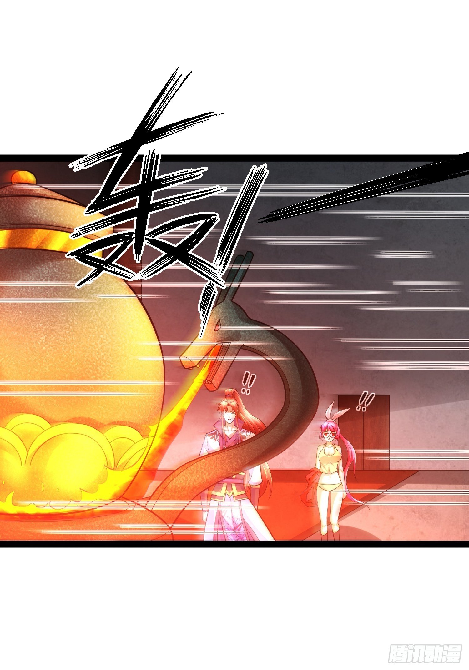 17 炎魔(1/2)-第19话