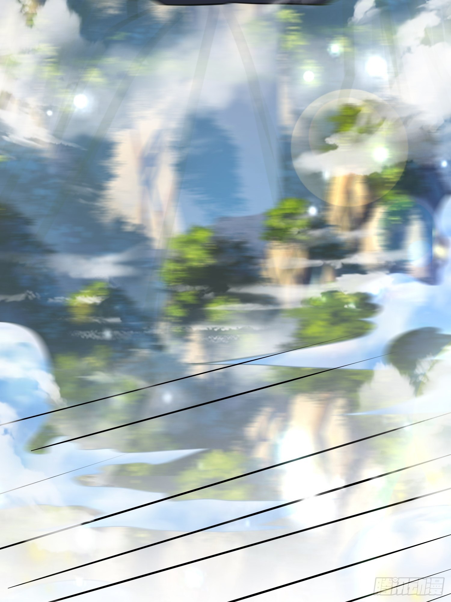 17 炎魔(1/2)-第19话