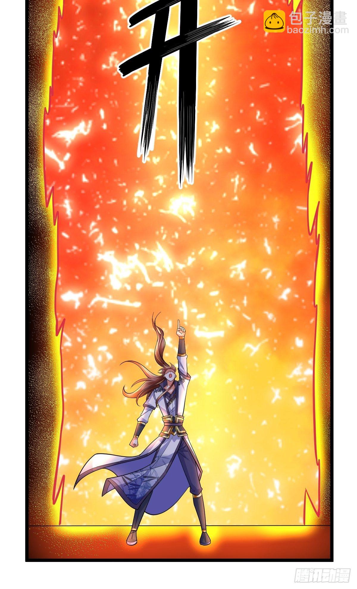 17 炎魔(1/2)-第19话