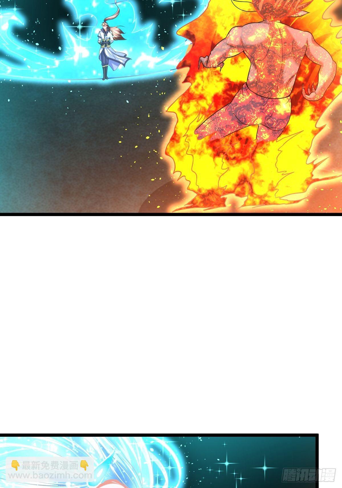 17 炎魔(1/2)-第19话