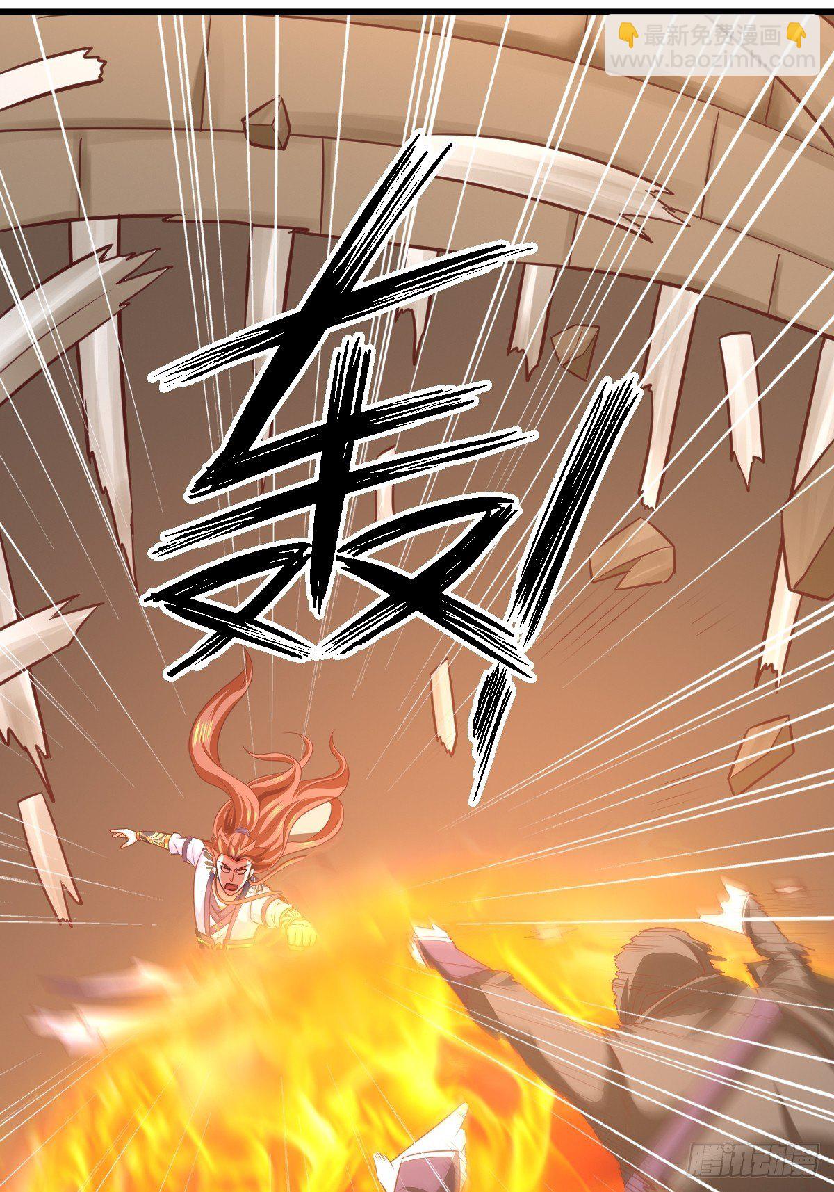 23 楚冰蓝vs赵乾坤-第25话