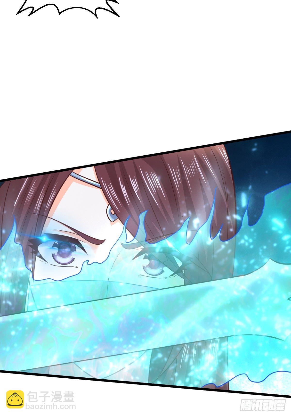 23 楚冰蓝vs赵乾坤-第25话