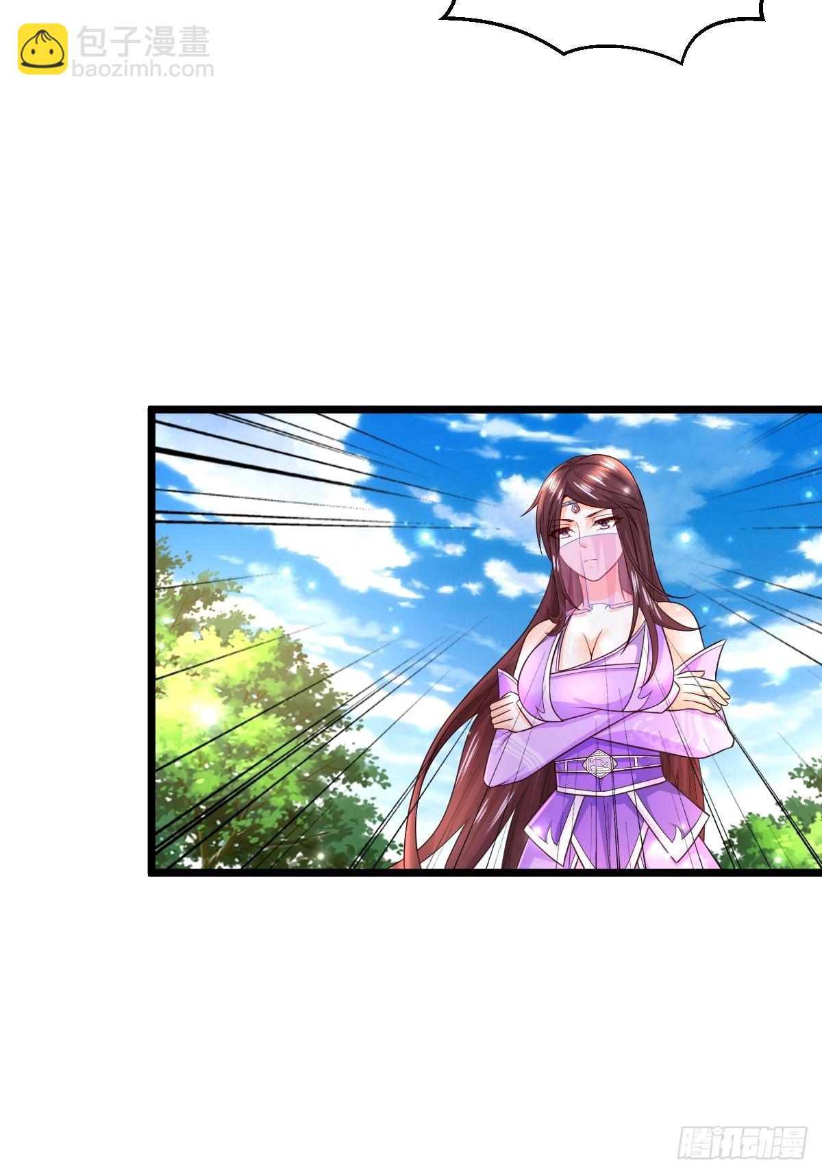 23 楚冰蓝vs赵乾坤-第25话