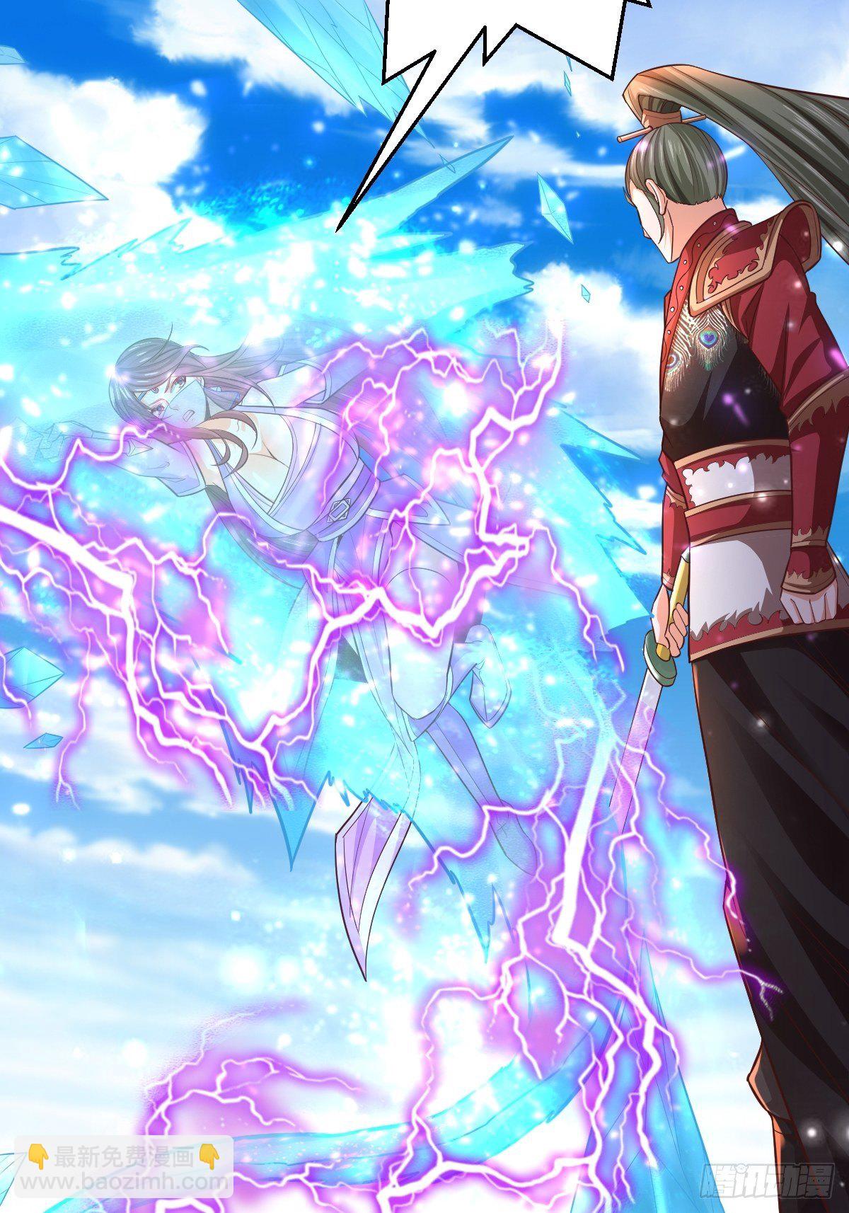 23 楚冰蓝vs赵乾坤-第25话