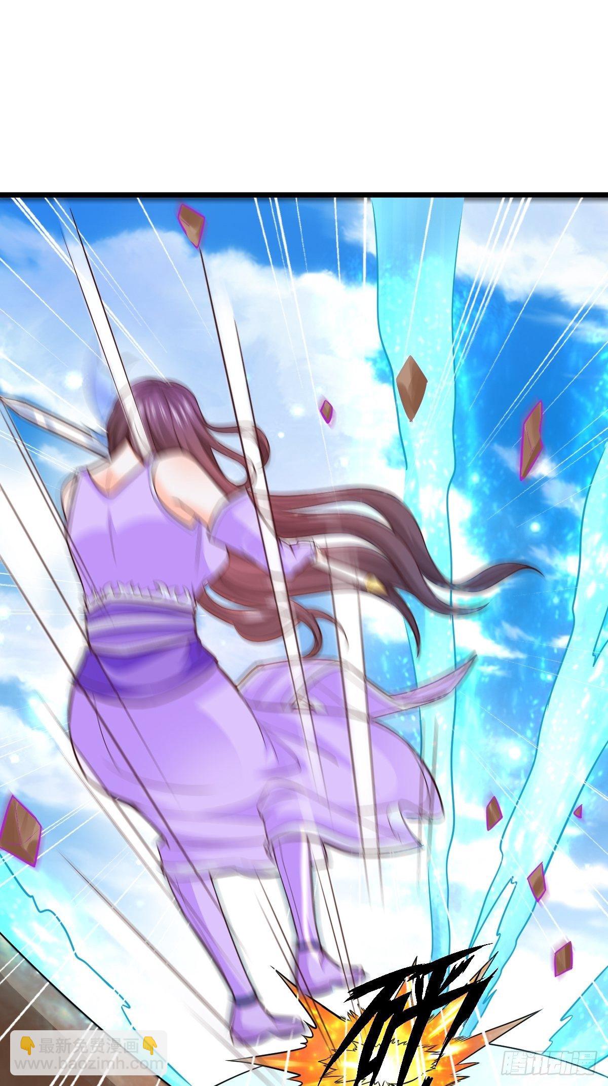 23 楚冰蓝vs赵乾坤-第25话