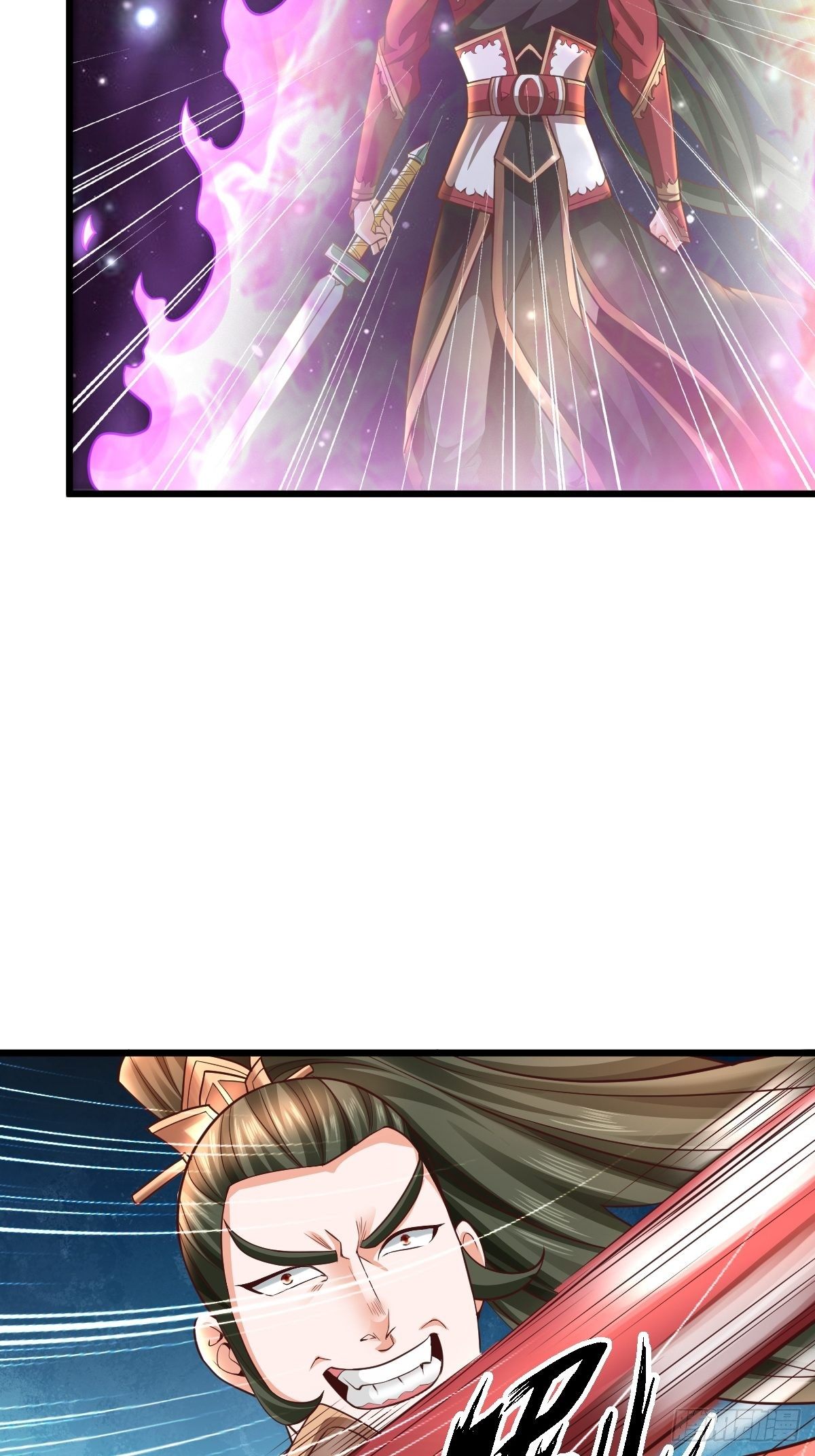 23 楚冰蓝vs赵乾坤-第25话