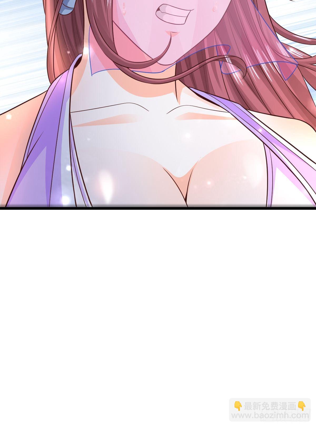 23 楚冰蓝vs赵乾坤-第25话