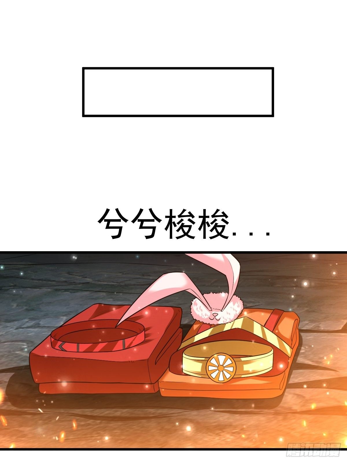 29 兽娘养成计划(1/2)-第31话