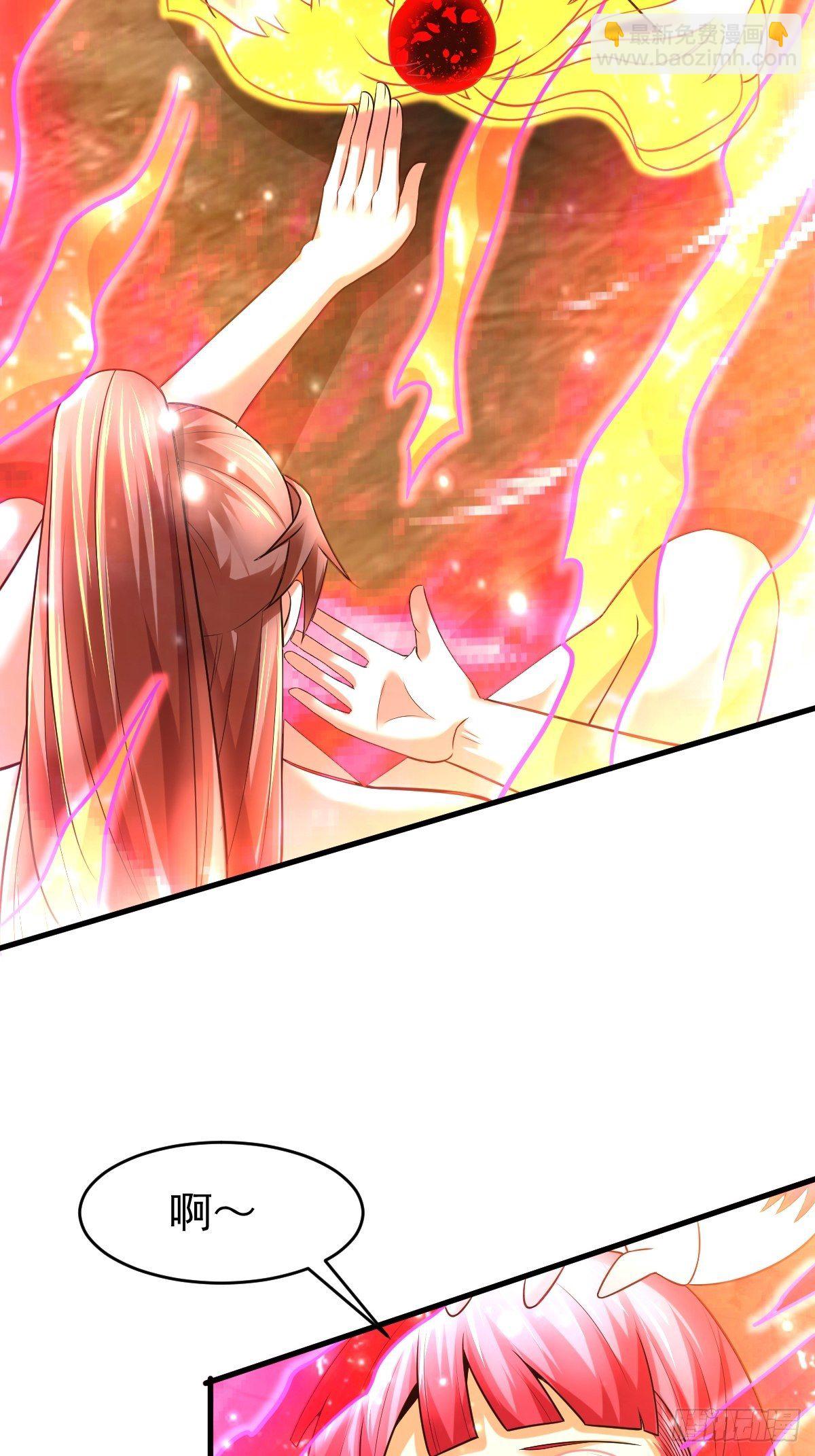 29 兽娘养成计划(1/2)-第31话