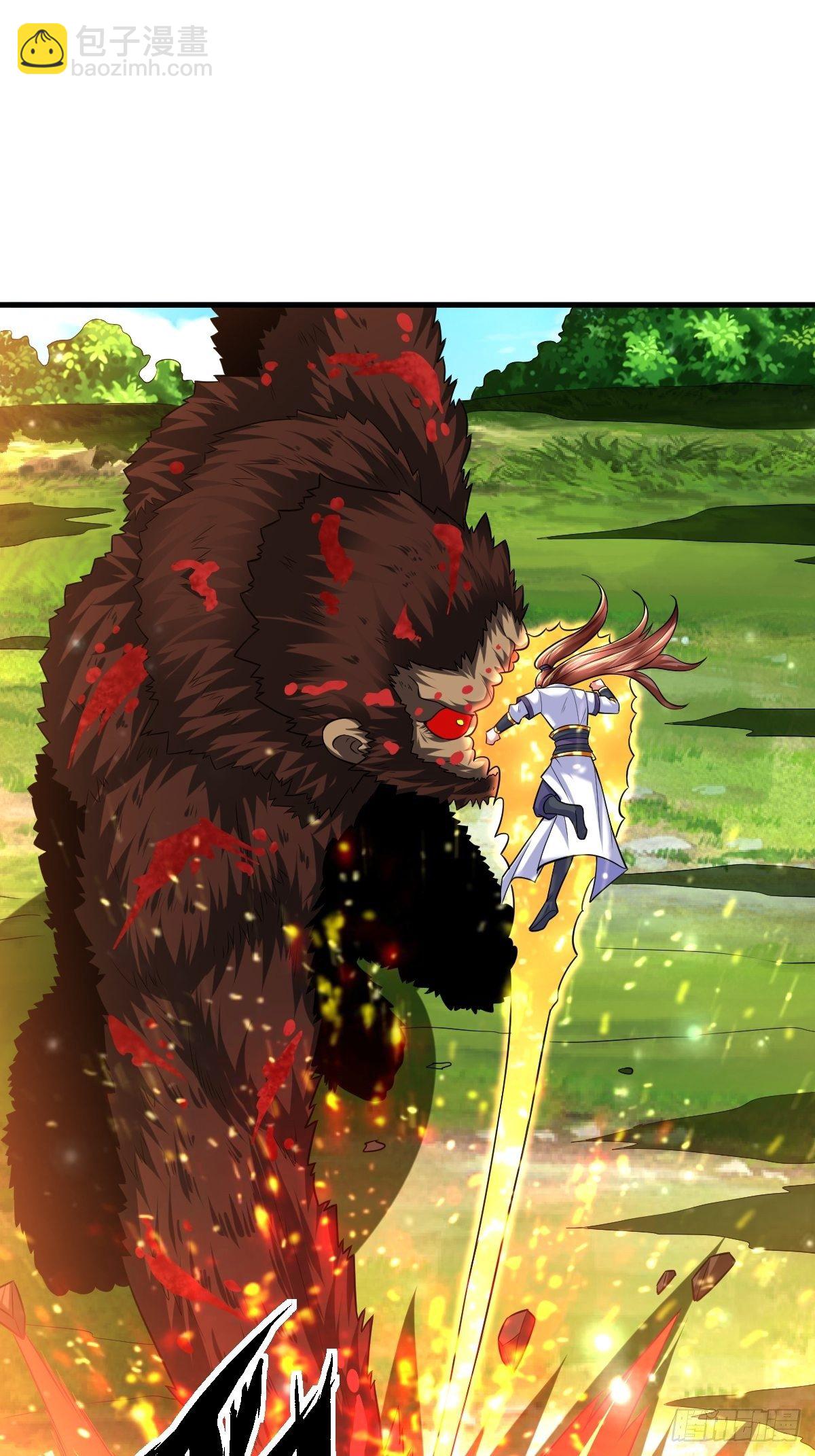 29 兽娘养成计划(1/2)-第31话