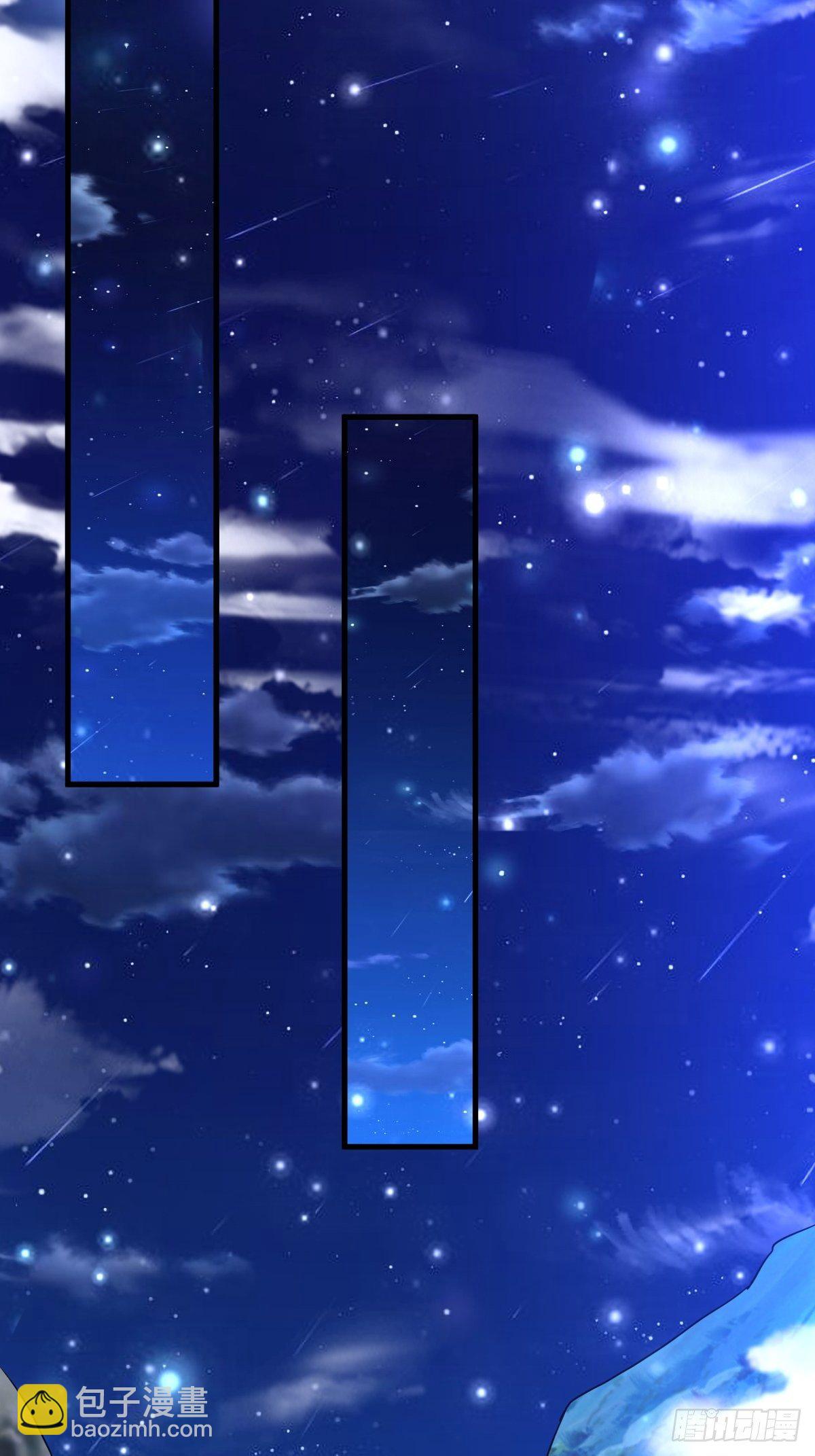 29 兽娘养成计划(1/2)-第31话