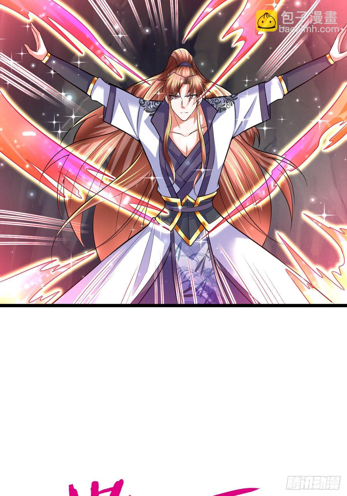 47 各怀心思-第49话