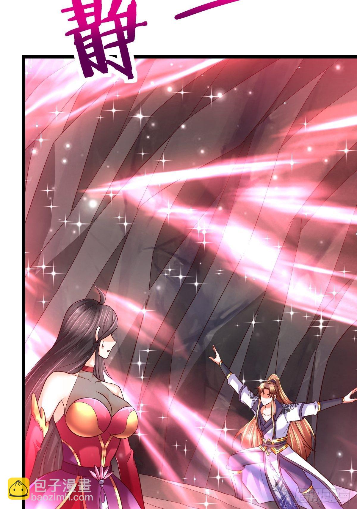 47 各怀心思-第49话