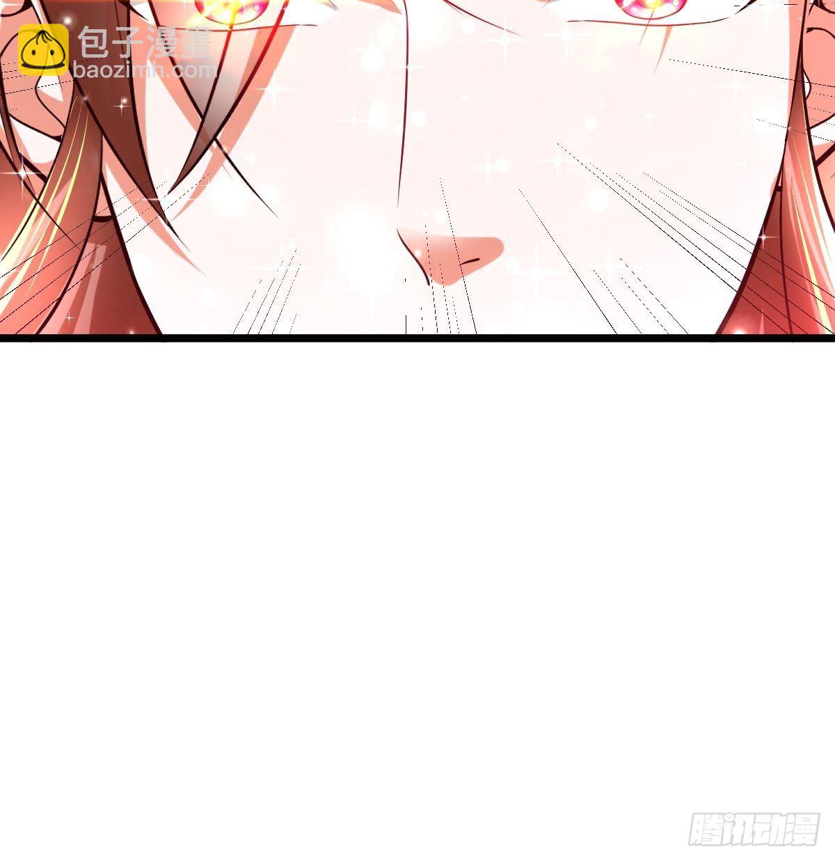 47 各怀心思-第49话