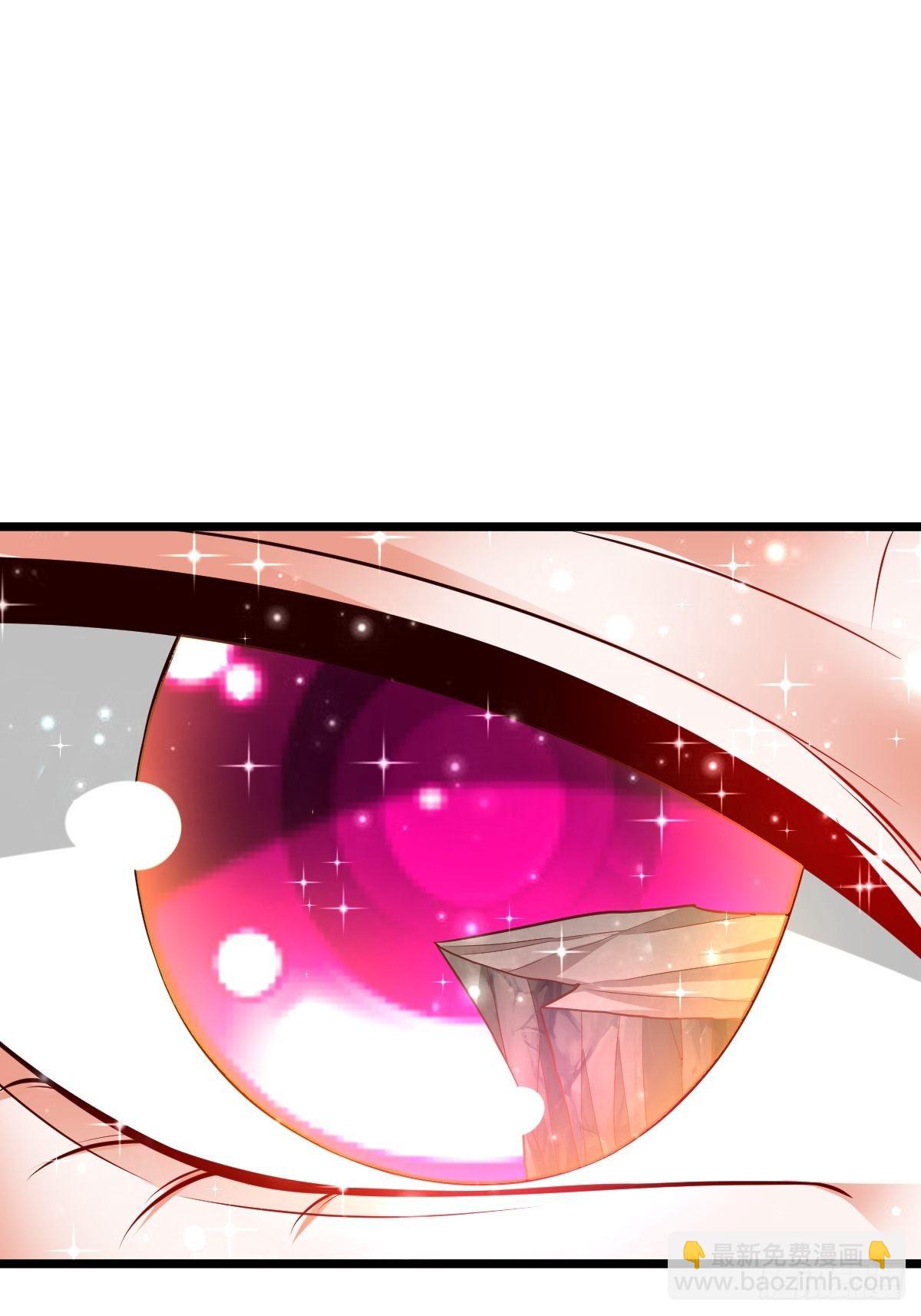 47 各怀心思-第49话