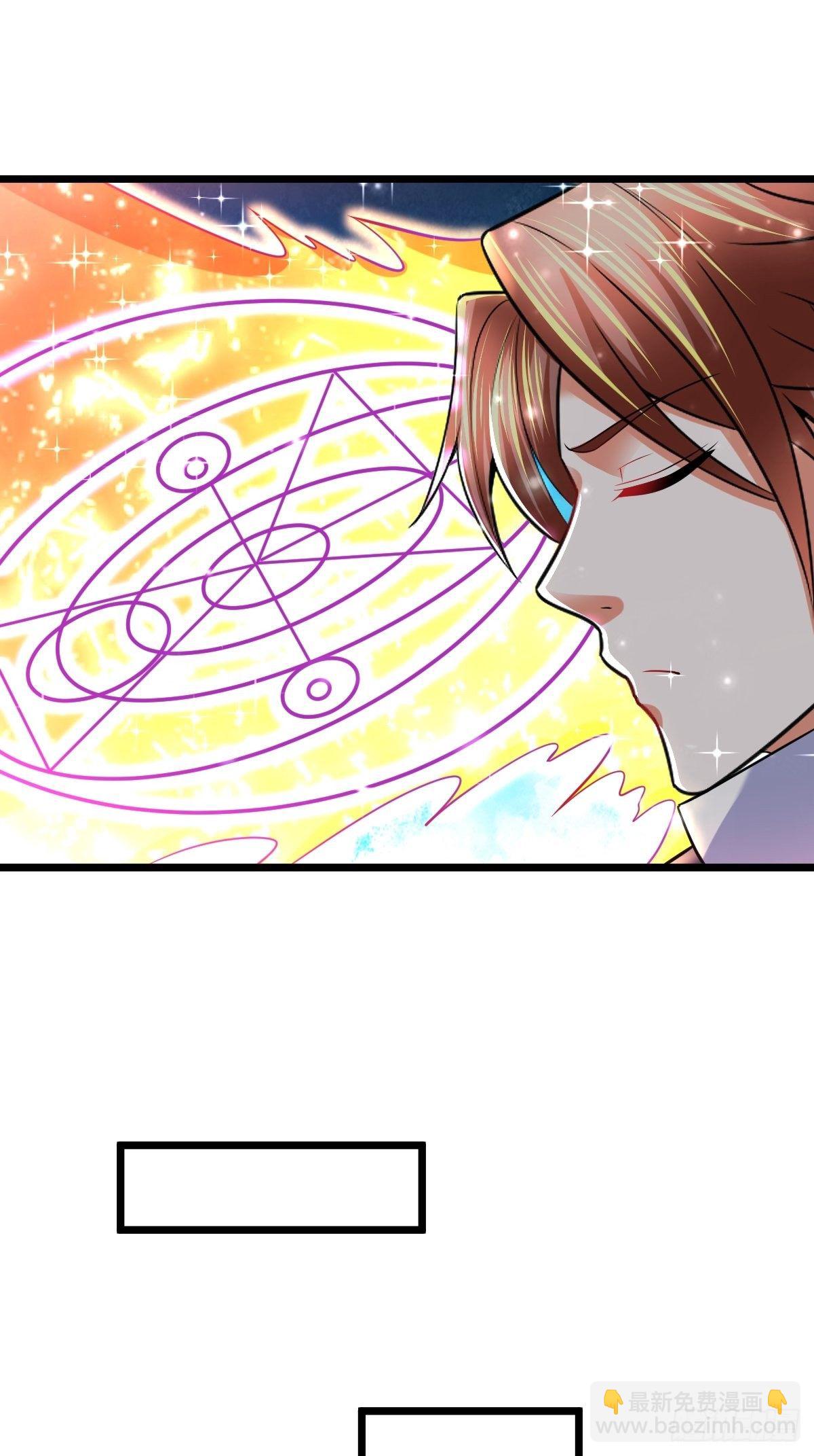 47 各怀心思-第49话