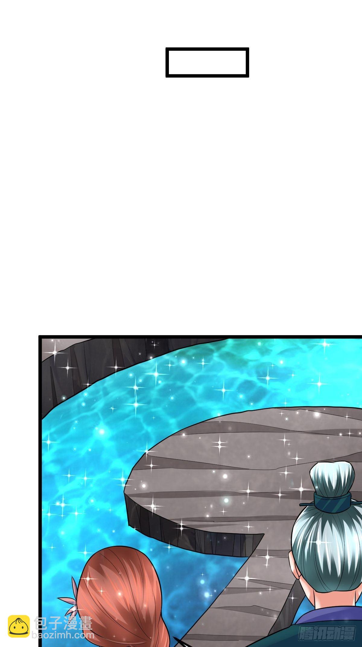 47 各怀心思-第49话