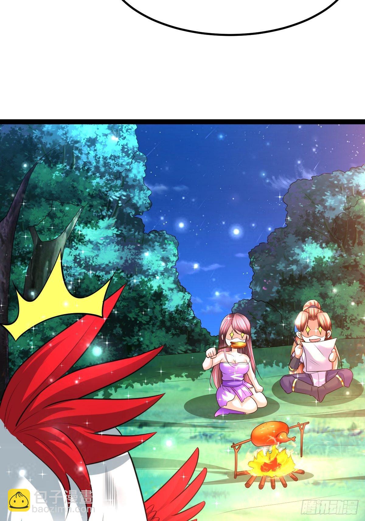 61 妖神血脉-第63话