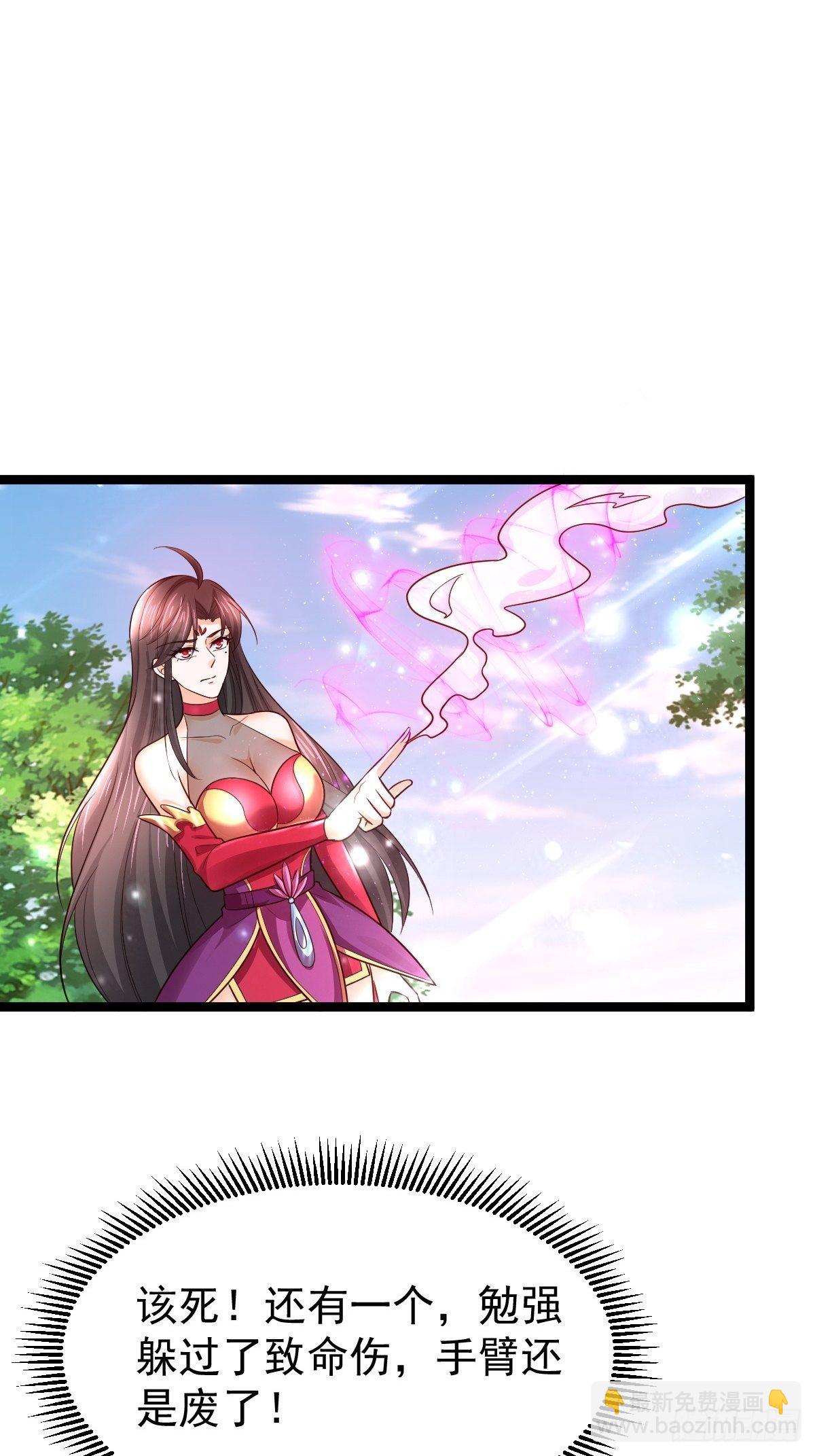 65 云虎身死-第67话