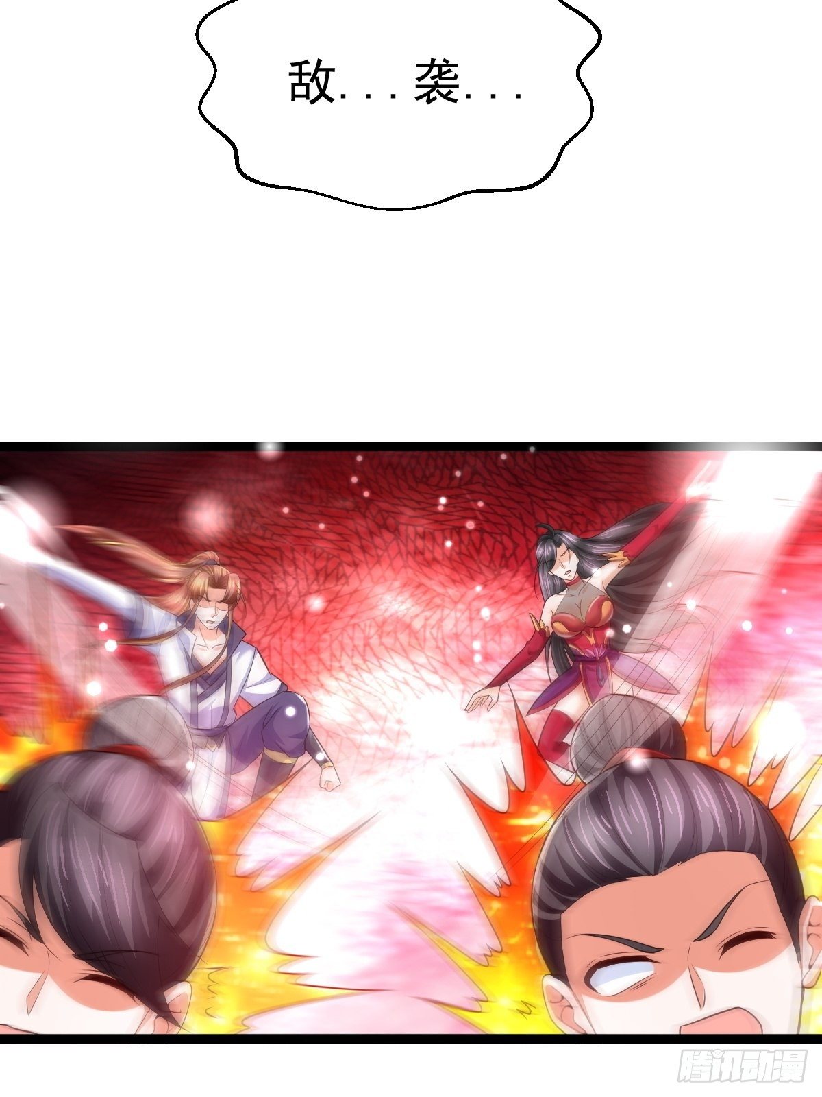 65 云虎身死-第67话