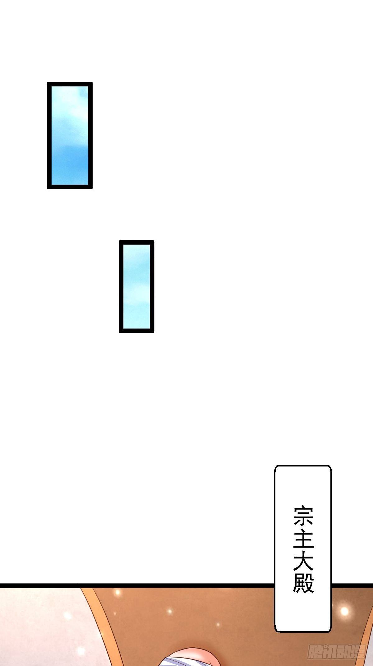 65 云虎身死-第67话