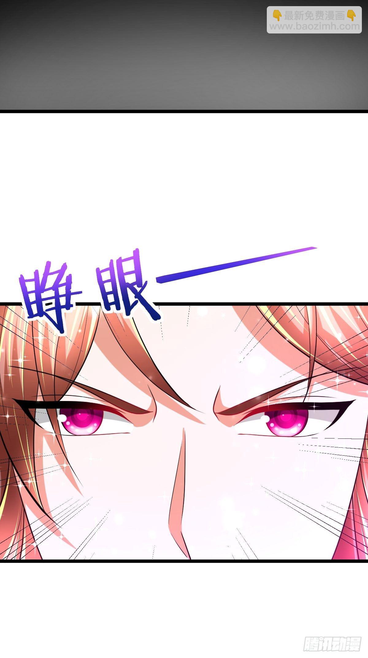 67 炼化欲望之树-第69话