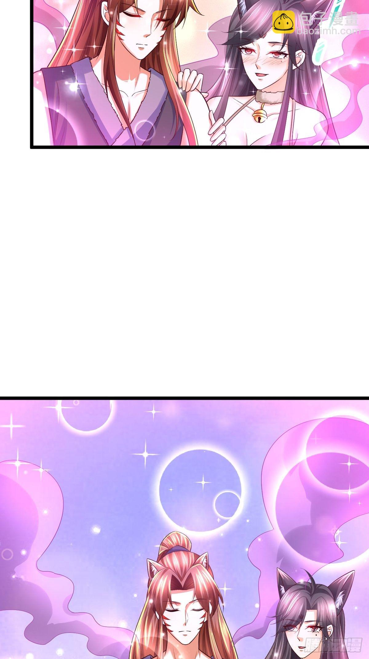 67 炼化欲望之树-第69话