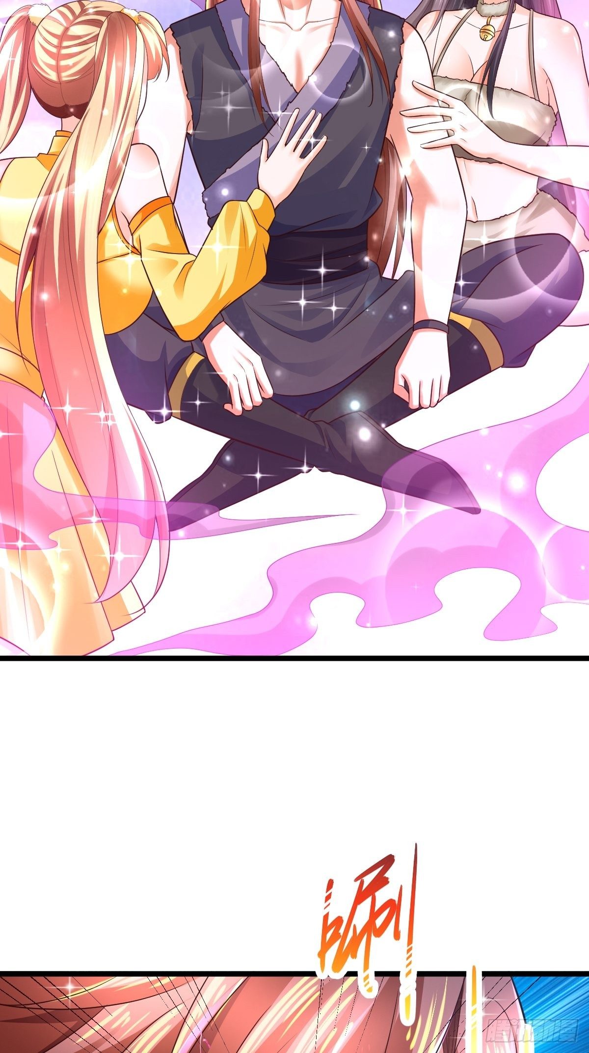 67 炼化欲望之树-第69话