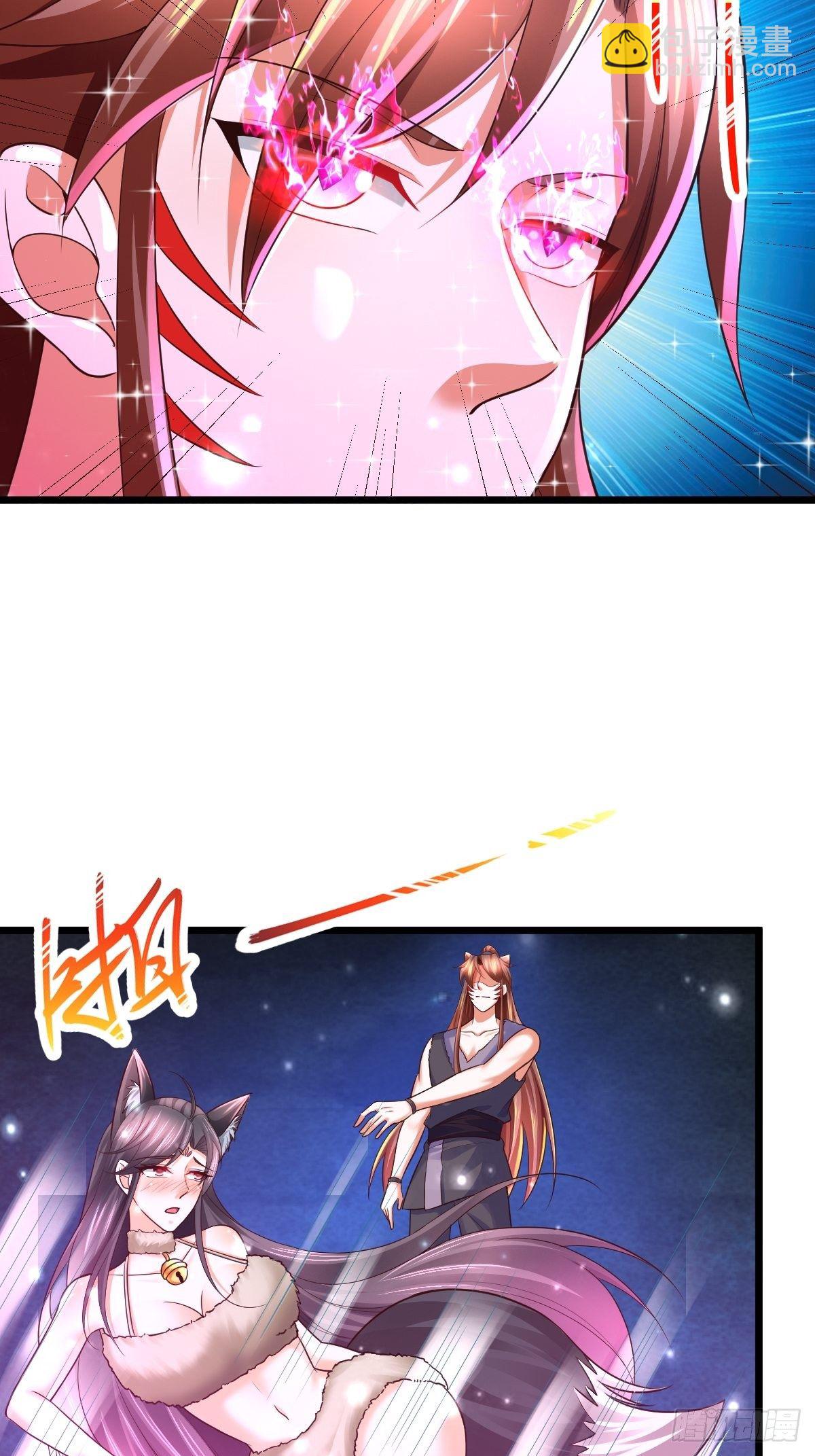 67 炼化欲望之树-第69话