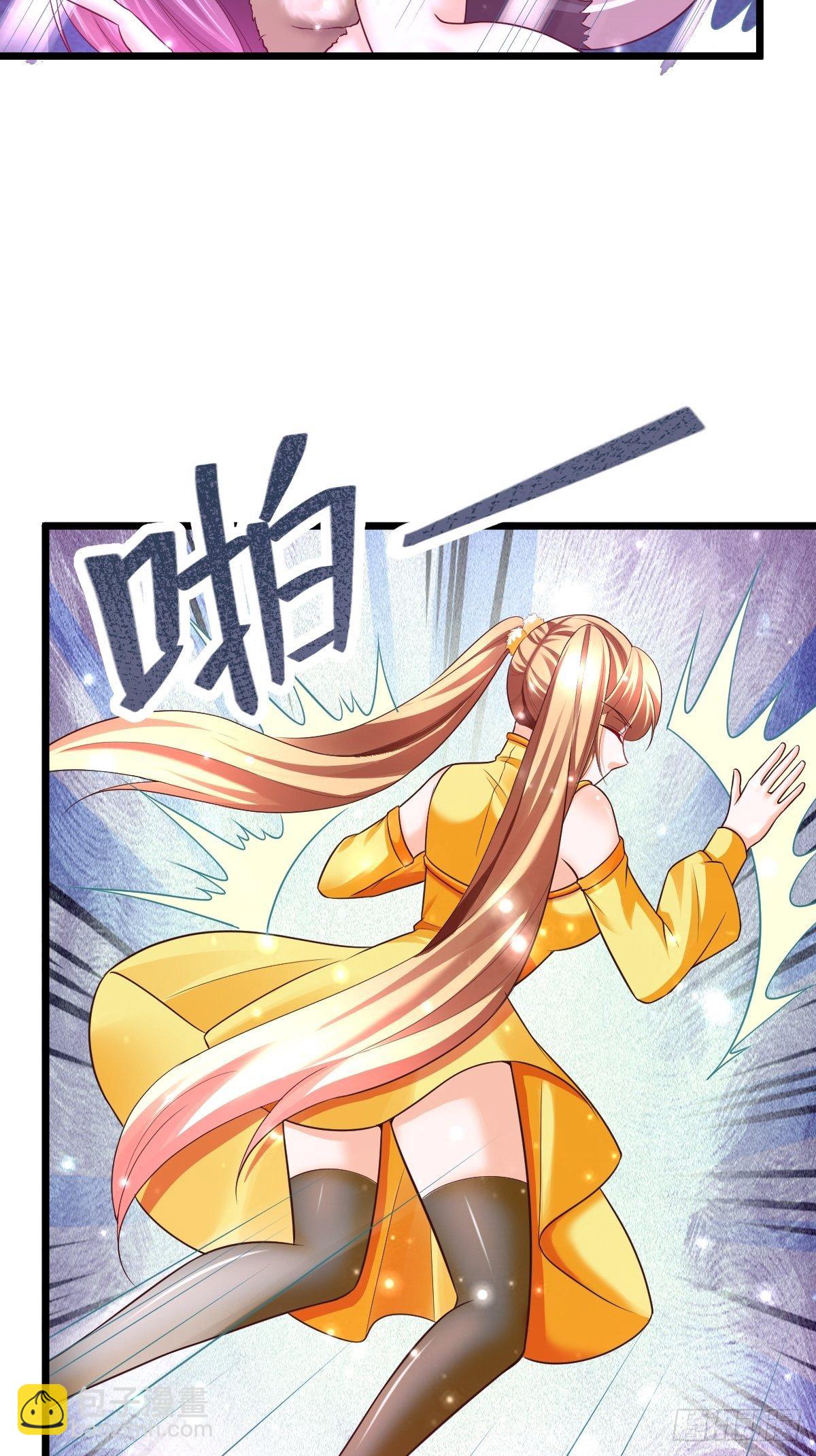 67 炼化欲望之树-第69话