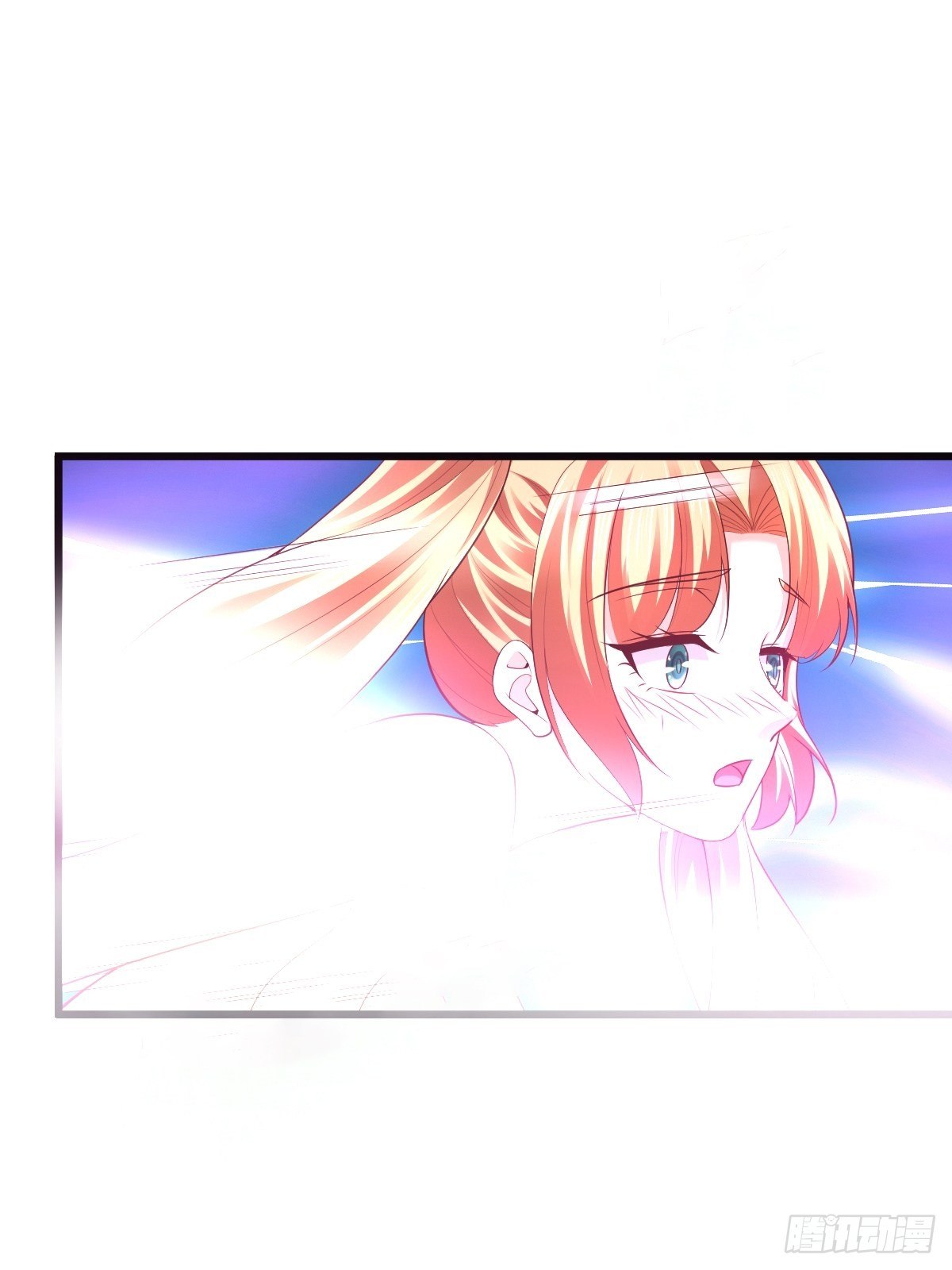 67 炼化欲望之树-第69话