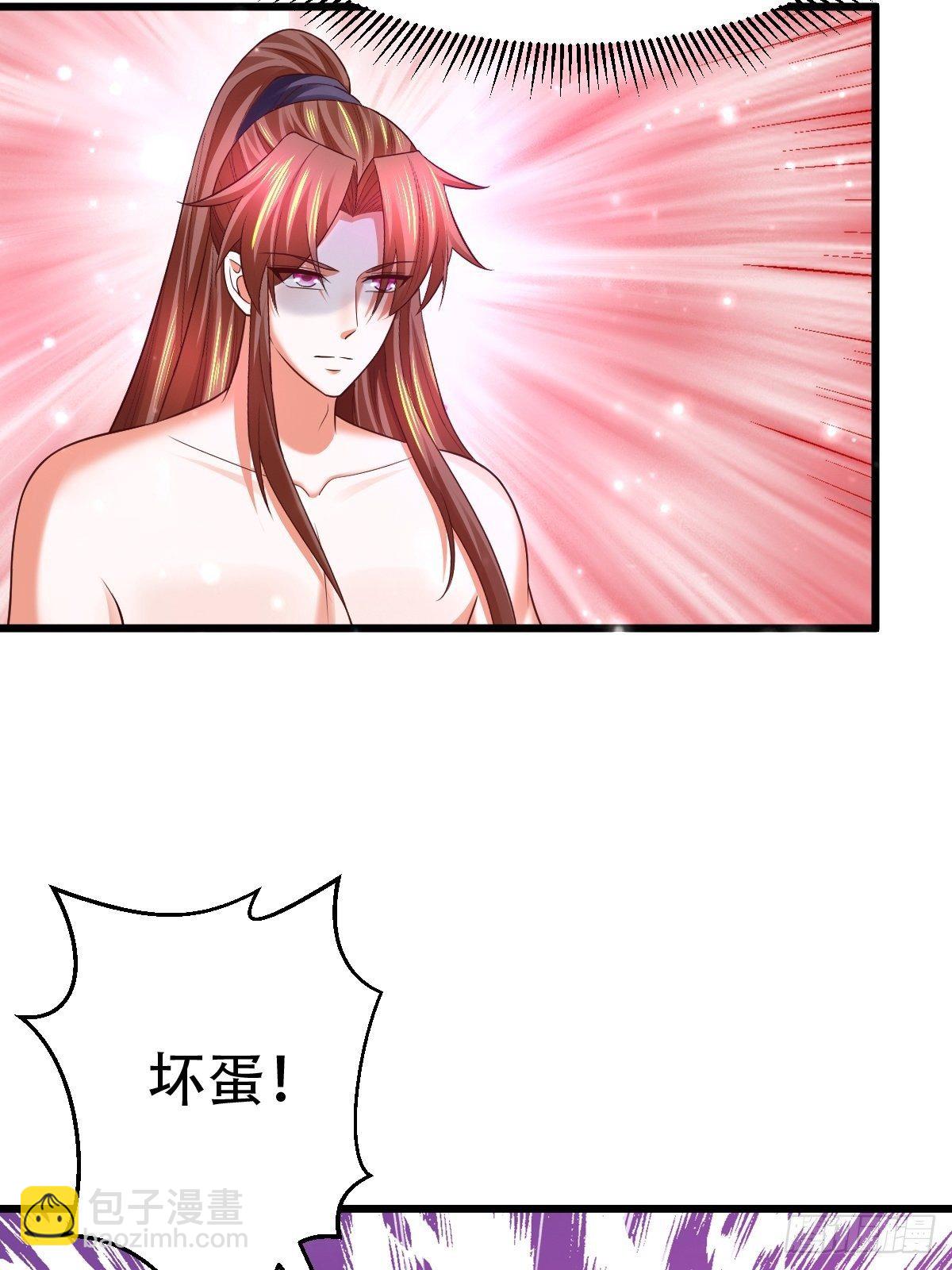 67 炼化欲望之树-第69话